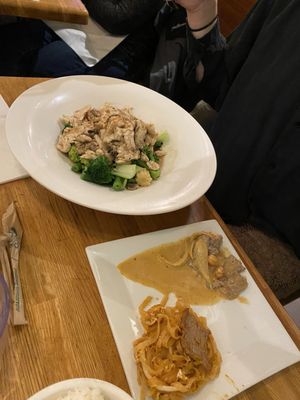 Kati Thai Cuisine by null