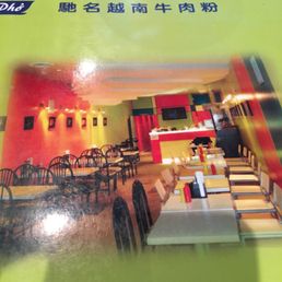 Inside Inside