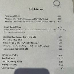 Drink Menu