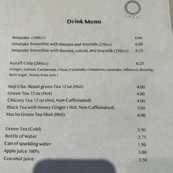 Anbai - Drink Menu - Japanese Near Me - Seattle, Washington