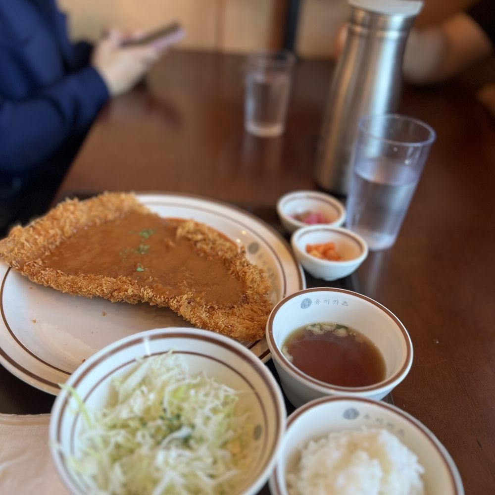 Yumee Katsu - Korean Near Me - Castro Valley, California Yumee Katsu - Korean Near Me - Castro Valley, California