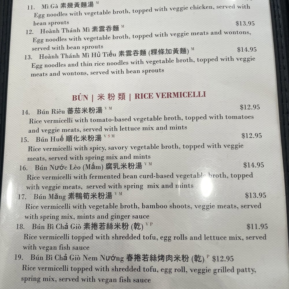 Thien Tam Vegetarian Restaurant - Menu 11/16/2024 - Vegetarian Near Me - El Monte, California Thien Tam Vegetarian Restaurant - Menu 11/16/2024 - Vegetarian Near Me - El Monte, California