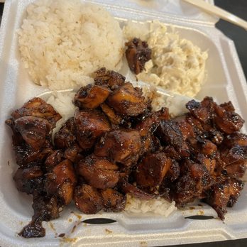 Hawaiian Bros Island Grill - Hawaiian Near Me - Chicago, Illinois Hawaiian Bros Island Grill - Hawaiian Near Me - Chicago, Illinois