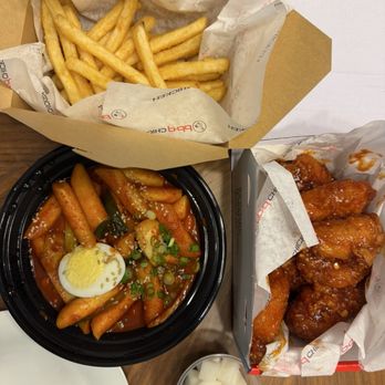 bb.q Chicken - Korean Near Me - San Jose, California