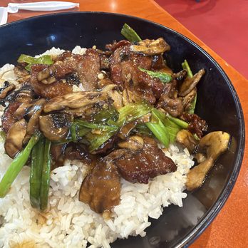 Pei Wei Asian Kitchen - Mongolian Steak with Mushrooms and Scallions - Chinese Near Me - Las Vegas, Nevada Pei Wei Asian Kitchen - Mongolian Steak with Mushrooms and Scallions - Chinese Near Me - Las Vegas, Nevada