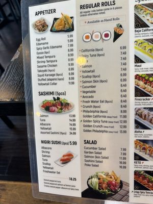 Menu photo 3 Giant Ramen & Sushi Buena Park, CA