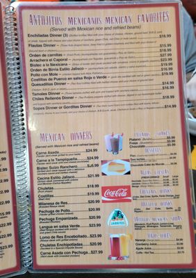 Menu photo 3 Jalisco Mexican Restaurant Gurnee, IL Menu photo 3 Jalisco Mexican Restaurant Gurnee, IL