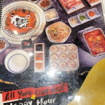 Jiang Niu - Menu - Korean Near Me - Chicago, Illinois
