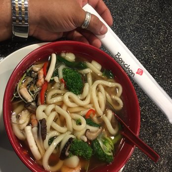 Bonchon Hyattsville - Trademark. - Korean Near Me - Hyattsville, Maryland Bonchon Hyattsville - Trademark. - Korean Near Me - Hyattsville, Maryland