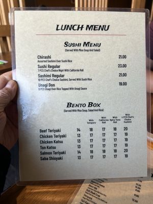 Menu photo 3 Tom San Ramen Daly City, CA Menu photo 3 Tom San Ramen Daly City, CA