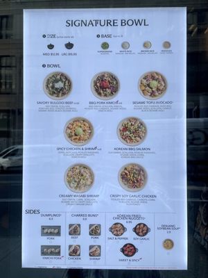 Menu photo 8 ONGI New York, NY Menu photo 8 ONGI New York, NY