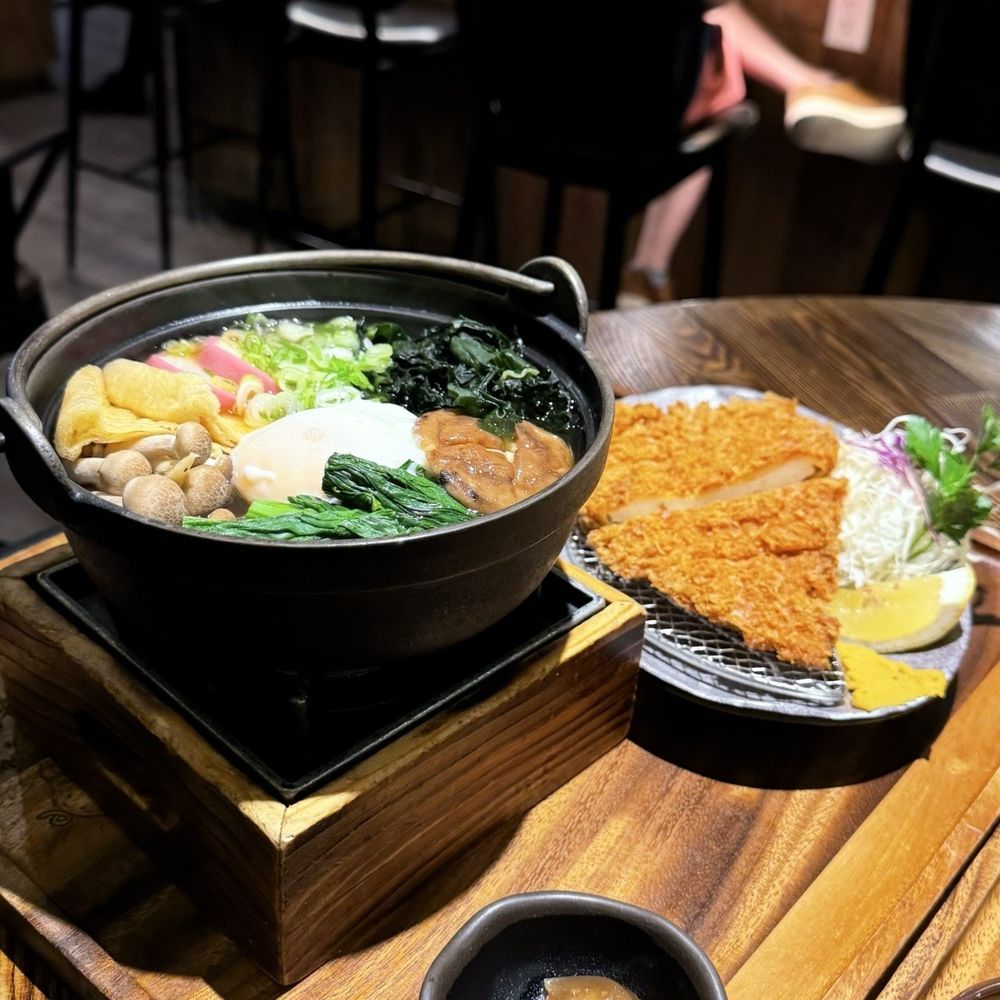 Kobuta And Ookami - Udon soup with katsu - Japanese Near Me - Redmond, Washington Kobuta And Ookami - Udon soup with katsu - Japanese Near Me - Redmond, Washington