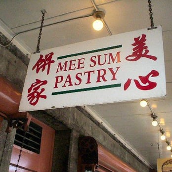 Mee Sum Pastry - Seafood Near Me - Seattle, Washington
