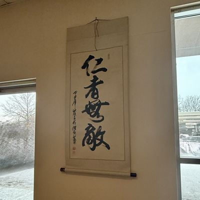 Jade Garden by null