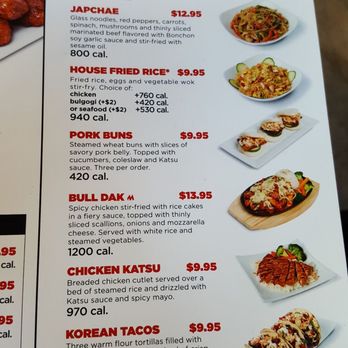Bonchon - Entrees - Korean Near Me - Elk Grove, California Bonchon - Entrees - Korean Near Me - Elk Grove, California