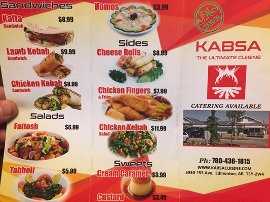 Menu photo 1 Kabsa  The Ultimate Cuisine Edmonton, AB