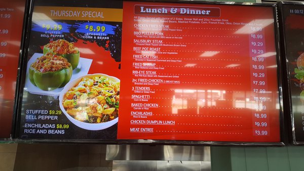Menu photo 3 290 TRAVEL PLAZA Giddings, TX Menu photo 3 290 TRAVEL PLAZA Giddings, TX