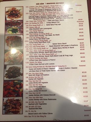 Menu photo 6 Sai Gon One Restaurant Boston, MA Menu photo 6 Sai Gon One Restaurant Boston, MA