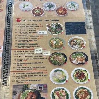 Top BBQ & Noodle - Menu 1 - Seafood Near Me - Gardena, California Top BBQ & Noodle - Menu 1 - Seafood Near Me - Gardena, California