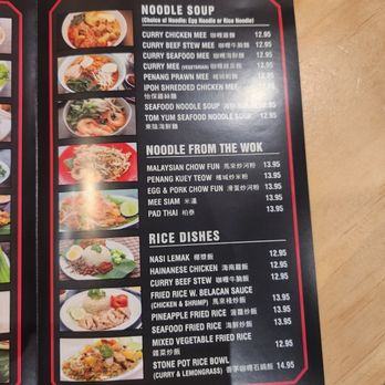 Curry Mee - Malaysian Near Me - Brooklyn, New York