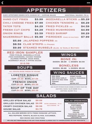 Menu photo 1 Red Iron Bar Grill Wellington, OH