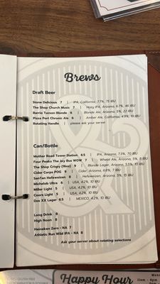 Menu photo 5 Copper & Sage Goodyear, AZ