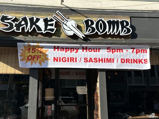 Sake Bomb by null