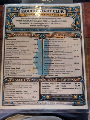 Menu photo 1 Kalye New York, NY