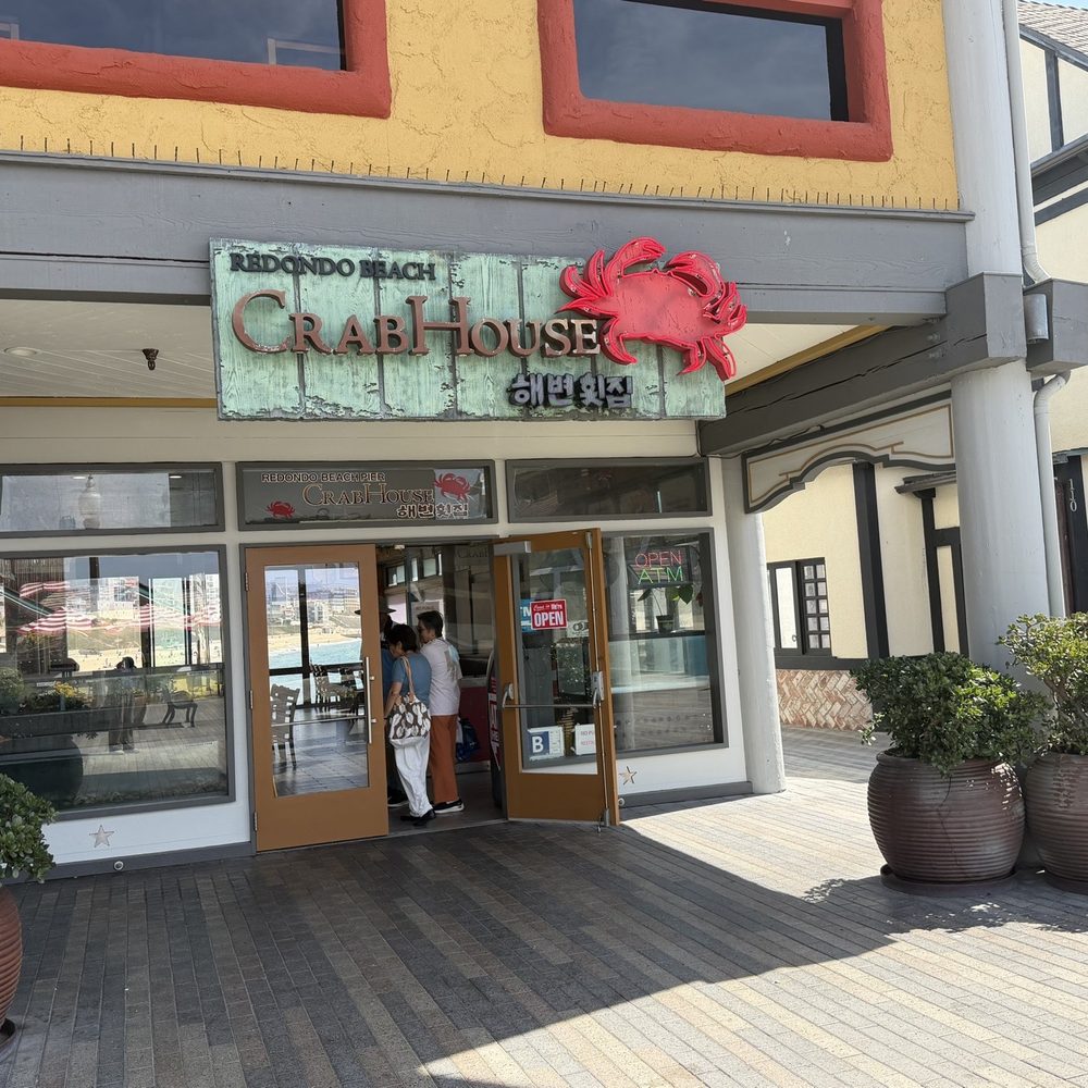 Redondo Beach Crab House - Front door - Seafood Near Me - Redondo Beach, California Redondo Beach Crab House - Front door - Seafood Near Me - Redondo Beach, California