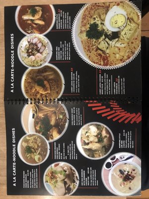 Menu photo 2 Kampung Style Auckland, AUK Menu photo 2 Kampung Style Auckland, AUK