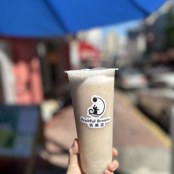 Fruitful Dreams - fresh lychee juice with sago - Coffee & Tea Near Me - San Francisco, California Fruitful Dreams - fresh lychee juice with sago - Coffee & Tea Near Me - San Francisco, California