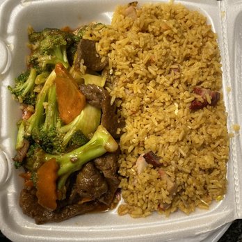 Wonton Garden - L14. Beef with Broccoli Dinner - Chinese Near Me - Hallandale, Florida Wonton Garden - L14. Beef with Broccoli Dinner - Chinese Near Me - Hallandale, Florida