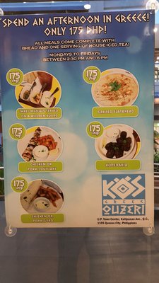 Menu photo 1 Kos Greek Ouzeri Quezon City, NCR