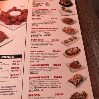 Bonchon - Chicken Wings Near Me - Orlando, Florida Bonchon - Chicken Wings Near Me - Orlando, Florida
