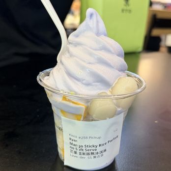 Matcha Cafe Maiko - Ice Cream & Frozen Yogurt Near Me - Flushing, New York