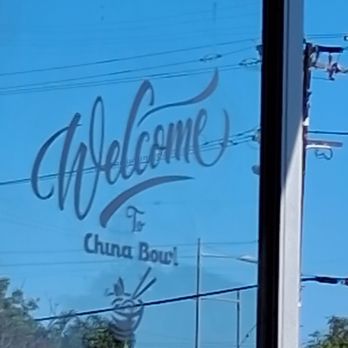 China Bowl - Chinese Near Me - South Gate, California China Bowl - Chinese Near Me - South Gate, California