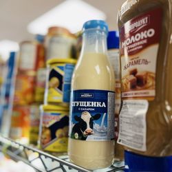 Euro Deli Deluxe - Condensed milk shelf