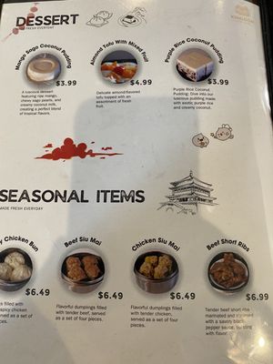 Menu photo 7 Kingdom Dim Sum Los Angeles, CA Menu photo 7 Kingdom Dim Sum Los Angeles, CA