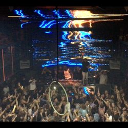 PRYSM Nightclub