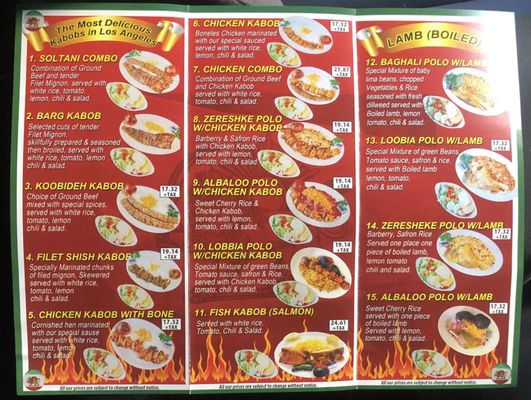 Menu photo 1 Nayeb Kabab Los Angeles, CA Menu photo 1 Nayeb Kabab Los Angeles, CA
