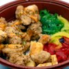 Ten Ichi Mart & Deli gift card