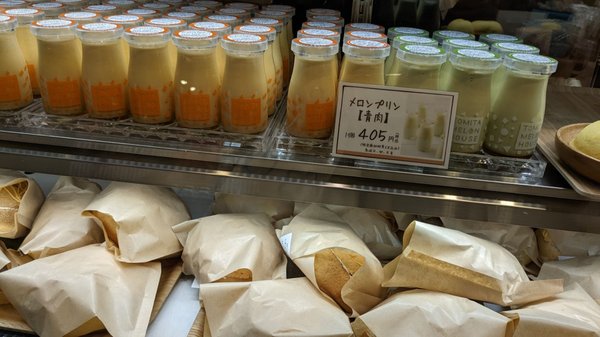 Hankyu Department Store Umeda Main Store by null