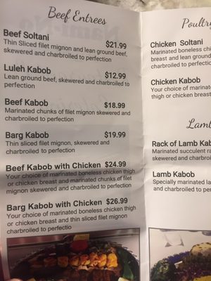 Menu photo 5 Nami-No Resturant And Catering Turlock, CA