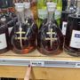 Apache Liquor's