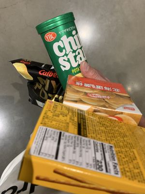 H Mart American Dream by null