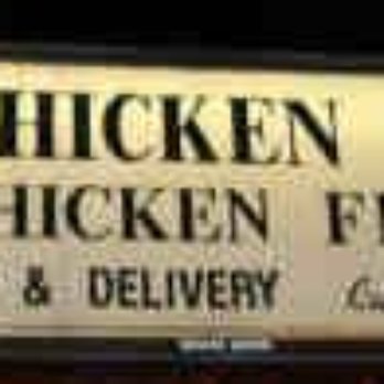 Evanston Chicken Shack - American Near Me - Evanston, Illinois
