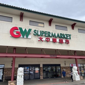 Great Wall Supermarket - he front of the store - International Grocery Near Me - Broomfield, Colorado Great Wall Supermarket - he front of the store - International Grocery Near Me - Broomfield, Colorado