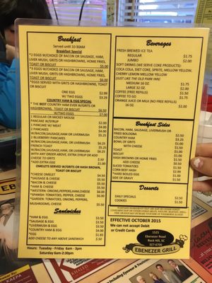 Menu photo 5 Ebenezer Grill Rock Hill, SC Menu photo 5 Ebenezer Grill Rock Hill, SC