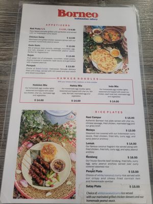 Menu photo 3 Borneo Eatery Alhambra, CA Menu photo 3 Borneo Eatery Alhambra, CA