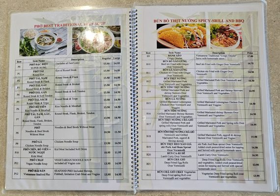 Pho Hoai Restaurant by null
